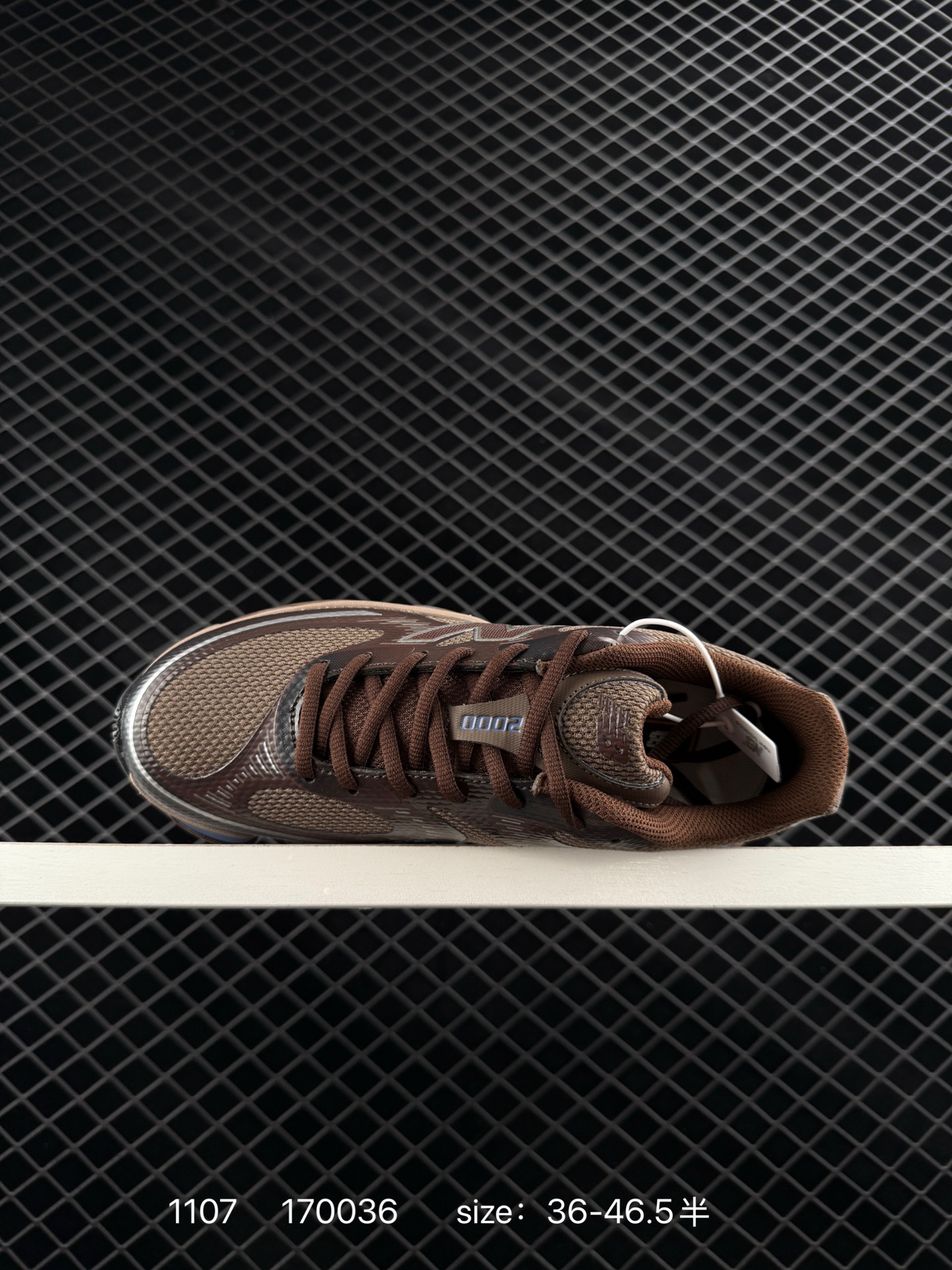 New Balance 2000 NB2000